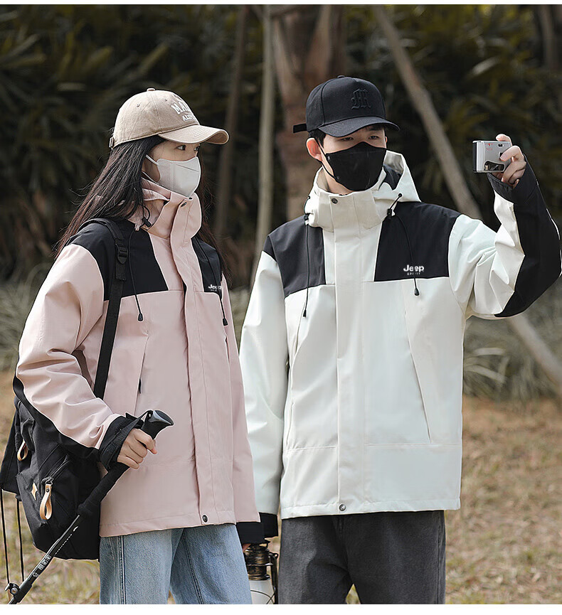 JEEP SPIRIT Men's Spring Autumn Hooded Windproof Mountaineering Outdoor Sports Jacket Ivory White M 10