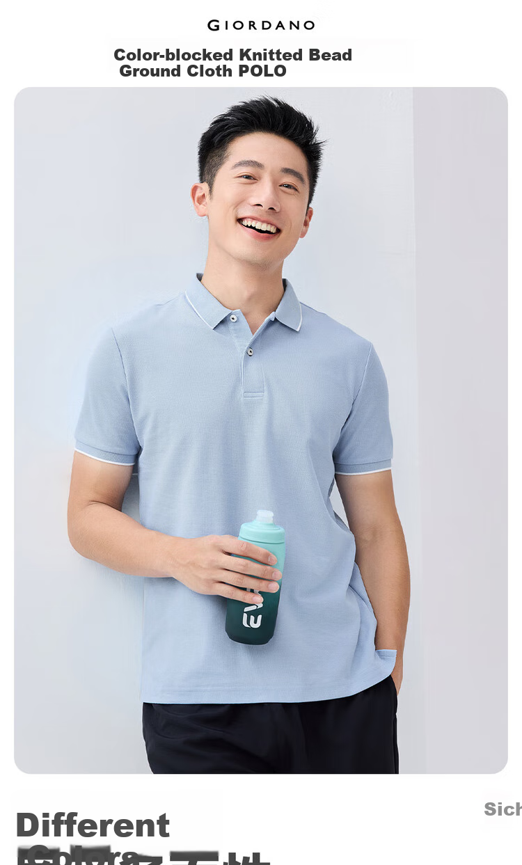 Giordano Polo Shirt for Men, Honeycomb Mesh Pique Fabric, Men's Collared Top Polo Shirt Short Sleeve 01011425 3