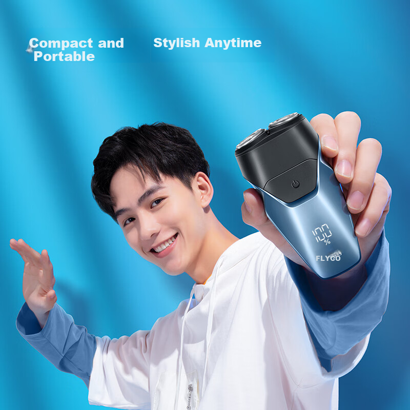 FLYCO Intelligent Electric Shaver, Portable Men's Beard Trimmer, Birthday And Holiday Gift for Boyfriend, Husband, Father, Or Father-In FS889