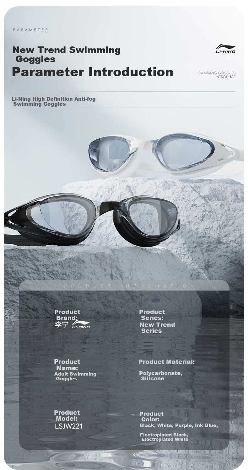 Li-Ning Swimming Goggles, Waterproof And Anti-Fog, High Definition for Men And Women, Professional Training Clear Lens Swimming Glasses, 2212 White 10