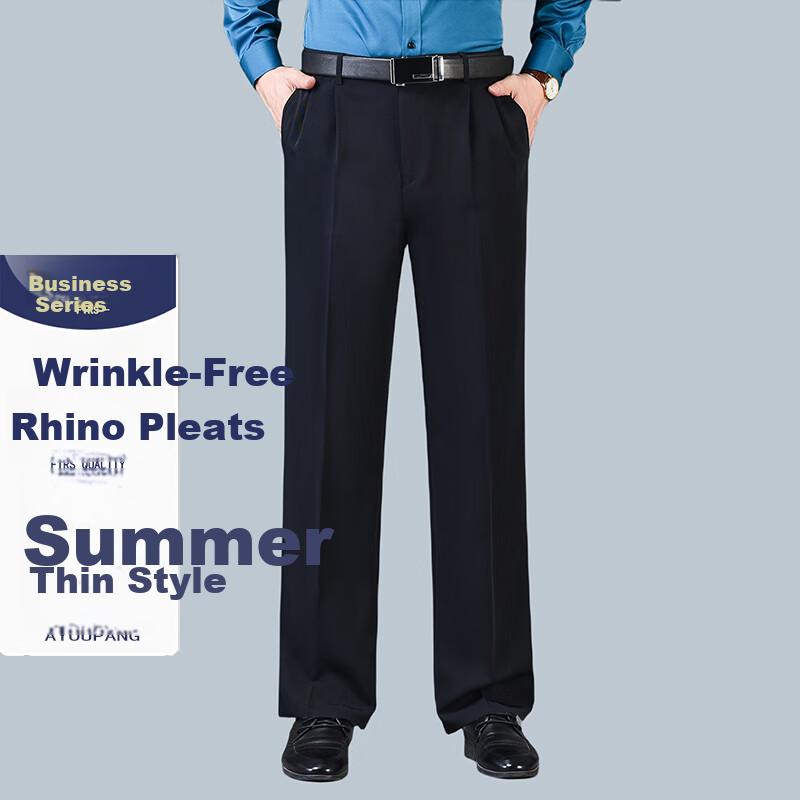 Ayoupang Spring And Summer Business Plus-Size Dress Pants for Men, Wrinkle-Resistant No-Iron Double Pleated High-Waist Deep Casual Trousers, Black, Size 33/2, 6 Feet 2
