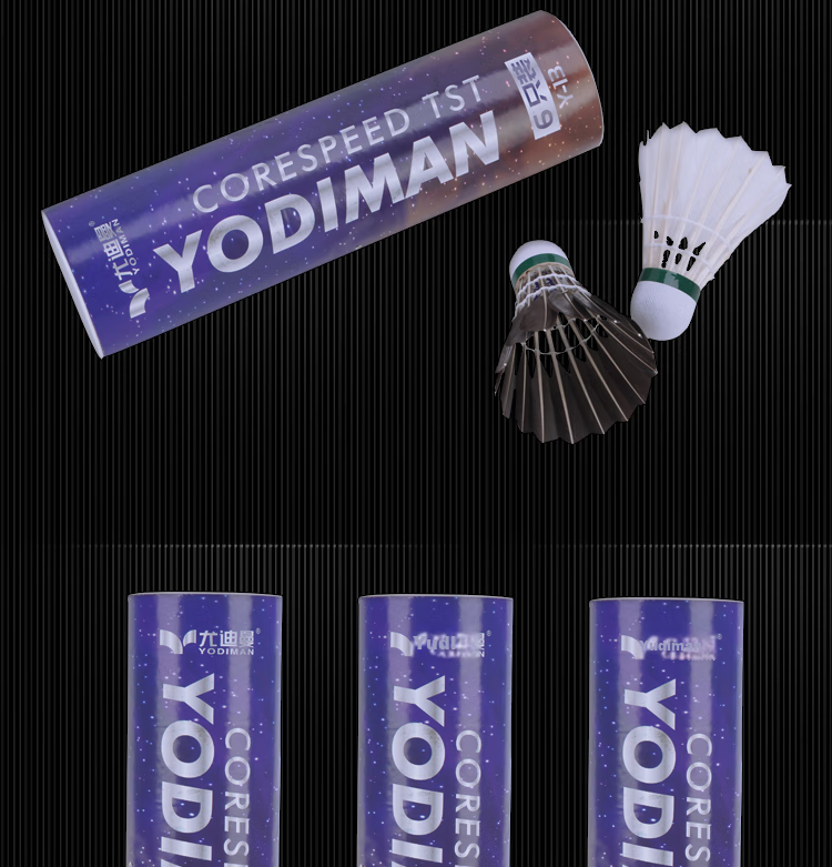 Yodiman Black And White Dual-Color Set of 6 Badminton Composite Cork Shuttlecocks for Competition And Training 4