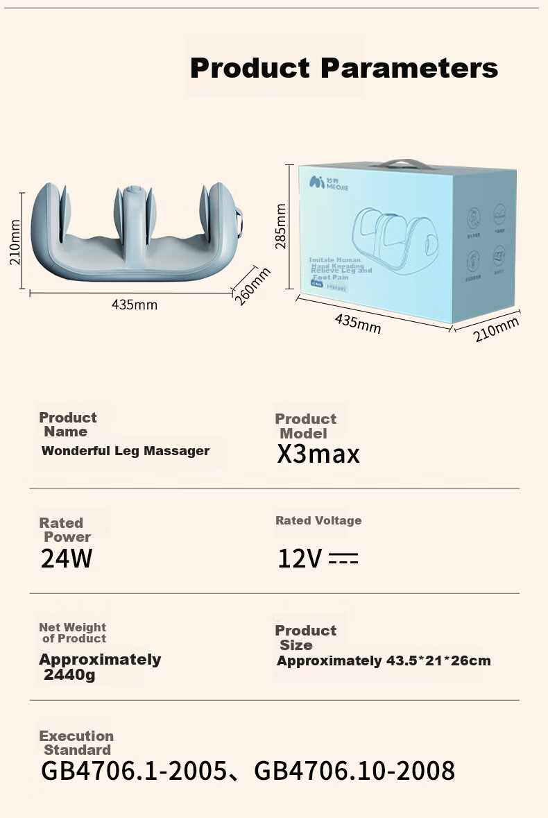 MIAOJIE [Mid-Autumn Festival Gift] X5 Leg Massager, Calf Massage Device, Airbag Kneading, Hot Compress, Leg Warmer, Muscle Relaxation, Slimming Leg Massager, Home Use, Practical 23