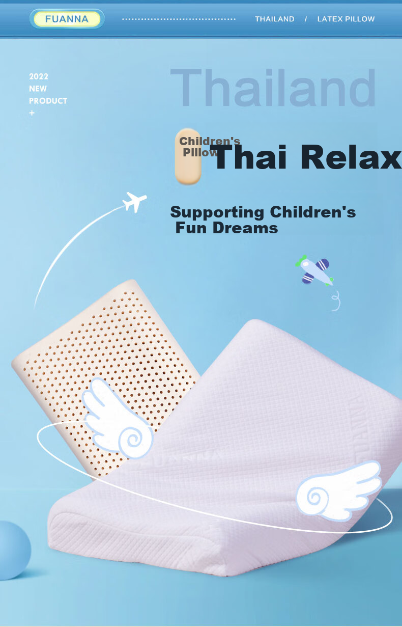 FUANNA Children's Latex Pillow, Imported from Thailand, Antibacterial Children's Neck Support Pillow, Natural Latex Pillow Core, One Piece, 44*27cm 1