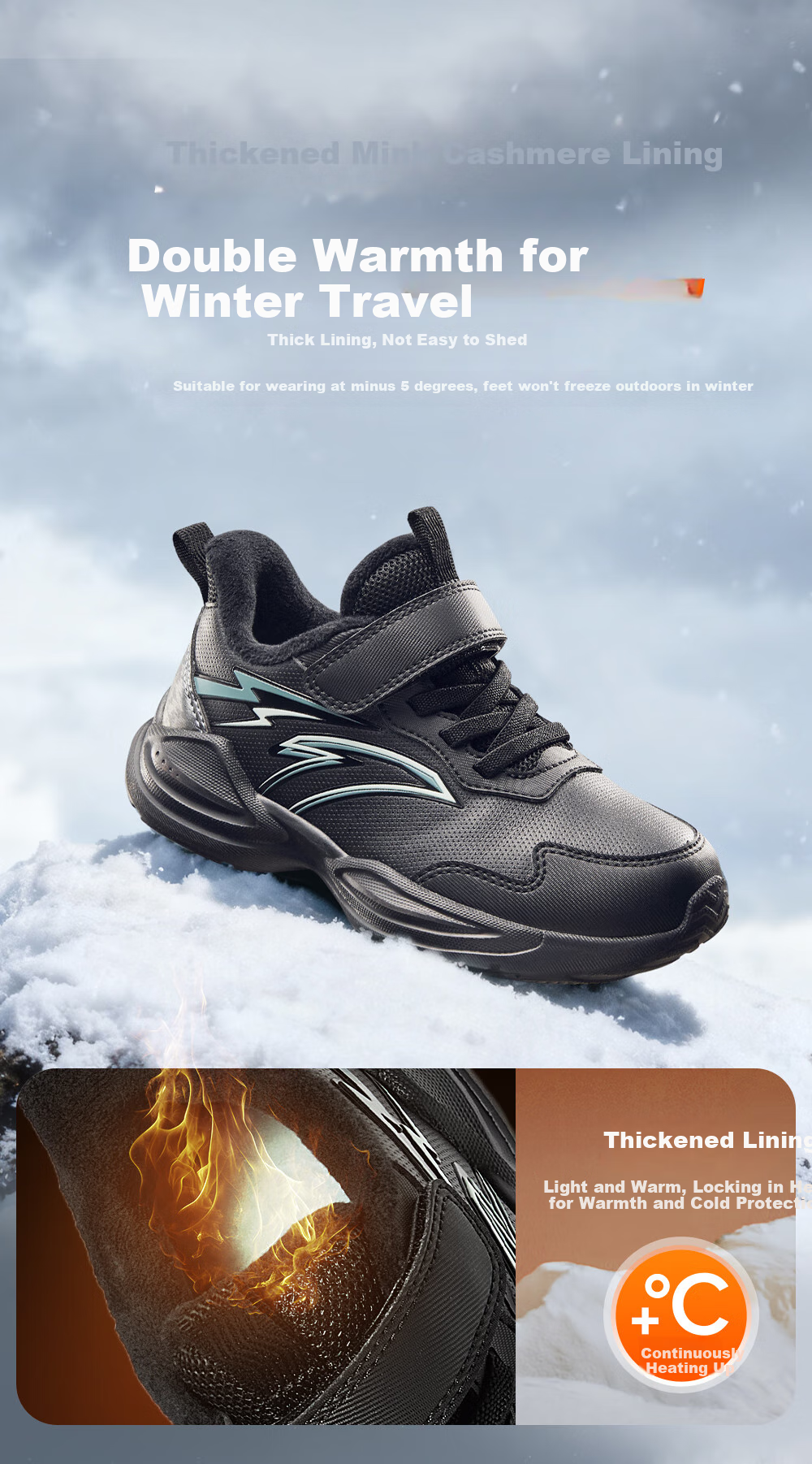 ANTA Children's Sports Shoes, Boys' Running Shoes, Autumn And Winter Leather Upper, Lightweight Athletic Running Shoes, A12549901 2