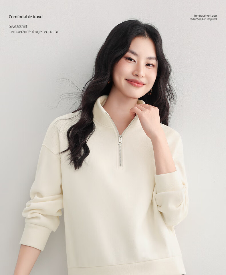 Urban Beauty Women's Polo Collar Sweatshirt Autumn 2026 New Half-Zip Casual Versatile Fleece-Lined Thickened Short Jacket for Spring and Autumn 2