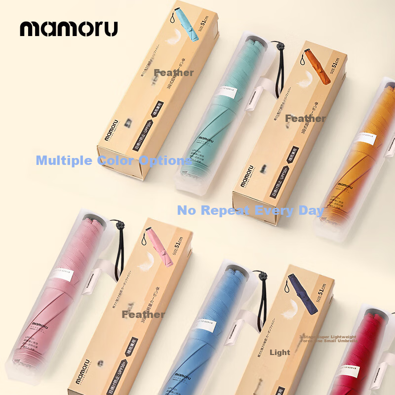 MAMORU UV -01238255