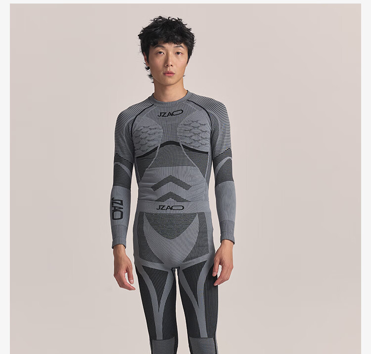 JD Jingzao Polypropylene Compression Quick-Dry Suit Men's Outdoor Sports Ski Running Thermal Underwear Black XL 6