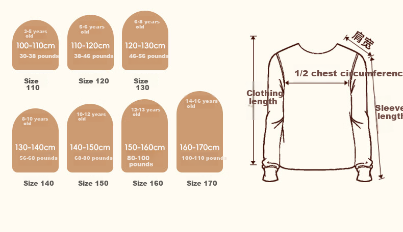 Guirenniao Children's Clothing Set, Spring And Autumn Style, Girls' Jacket, Casual Kids' Outerwear, Spring Hooded Cardigan for Older Children, Sports Spring Outfit 11