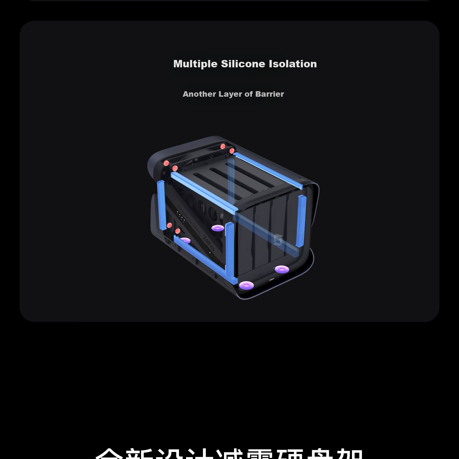Jikongjian Private Cloud New A4 Hard Drive Enclosure, Four-Bay SATA Type-C Network Storage Server Expansion Device (Without Built-In Hard Drive) 4