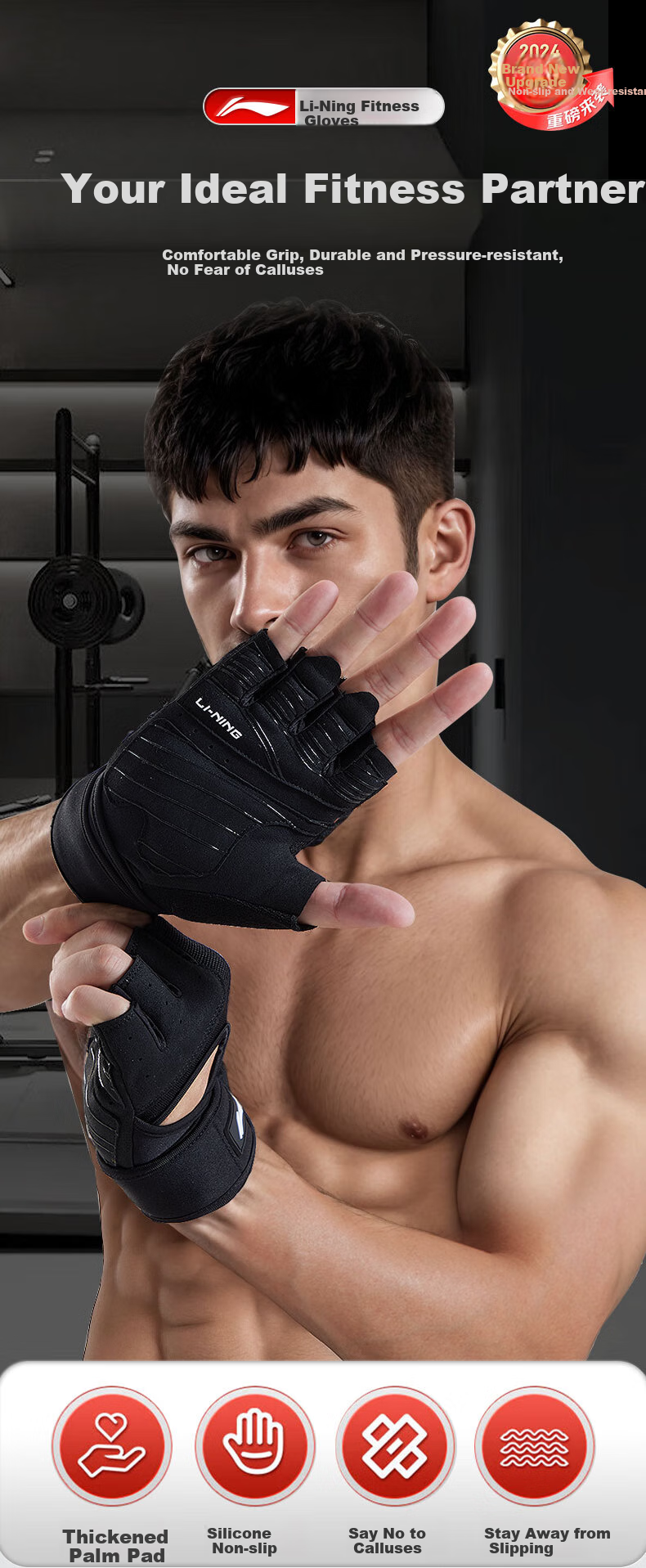 Li-Ning Fitness Gloves with Wrist Guards, Unisex Barbell Weightlifting Pull-Up Sports Gloves for Men And Women, Shock-Absorbing Non-Slip Cycling Gloves 1