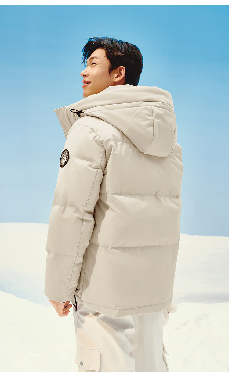 JD Original [New Product Launch] Goose down Jacket for Men And Women, Ultra-Cold Imported 95% White Goose down Long Coat, Oatmeal Color, XL Size 25
