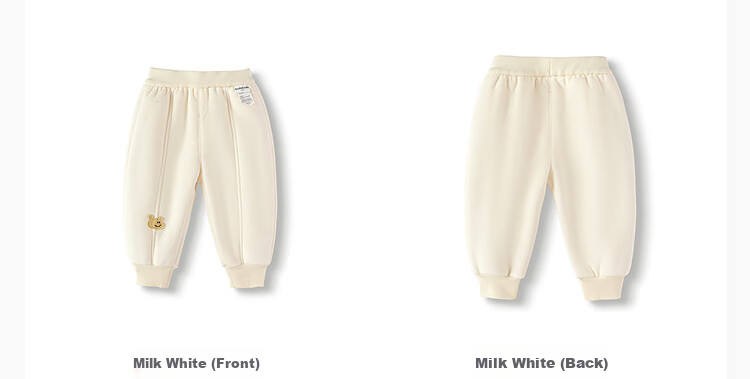 BALABALA Children's Clothing, Baby Long Pants with Fleece Lining for Warmth, Elastic Ankle Trousers, Winter Wear, Boys And Girls Pants, Cute Sports Pants 10