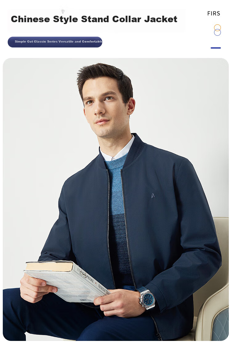 FIRS [Sanfang Technology] Men's Jacket, Autumn Short Style, Wrinkle-Resistant, Business Commute Casual Stand-Collar Zipper Menswear 3