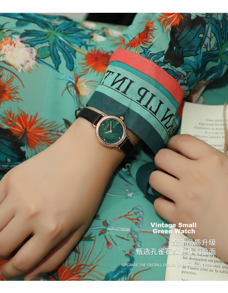 Julius Watch, Korean Version, Youthful And Simple Design, Suitable for Students, Quartz Movement, Waterproof, Unisex Watch for Men And Women, Black, JA-1055E 8