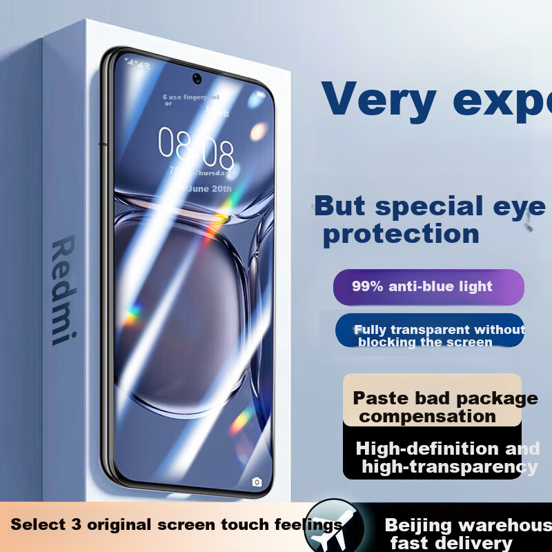 Защитное стекло Baozou для Huawei P50 / P50E, противоударное, антибликовое, с защитой от синего света, 3 шт.