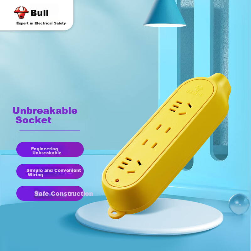 BULL Power Strip/Extension Cord/Power Bar/Surge Protector/Drop-Resistant 4-Outlet Wireless Socket GN-C5 (Power Cord And Plug Not Included)