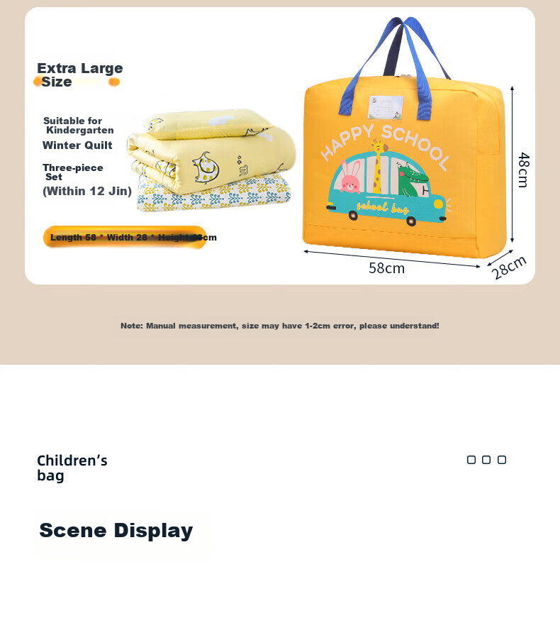 Baicaoyuan Kindergarten Quilt Storage Bag, Thickened Oxford Cloth, Student Cotton Mattress Bag, Handheld Luggage Packing, Clothes Large Size 3