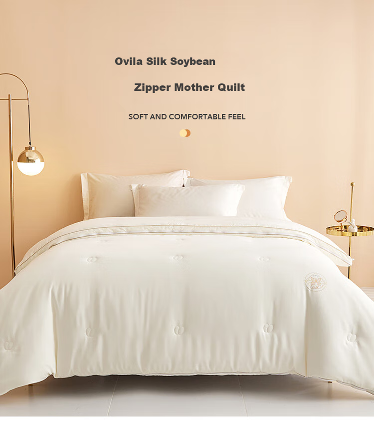 Dohia 100% Silk, 51% Australian Wool Zipper Comforter, All-Season Winter Quilt, Approximately 10.6 Jin (5.3 Kg), 203*229cm 8