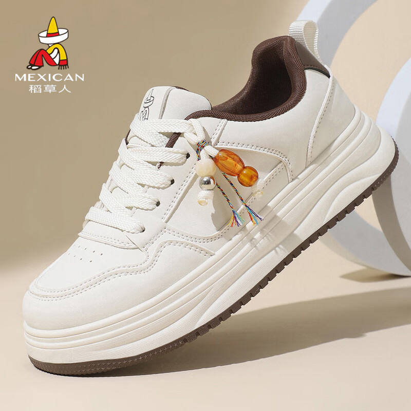MEXICAN Women's Skateboarding Casual White Sneakers Sports Dad Shoes Size 39 Brown