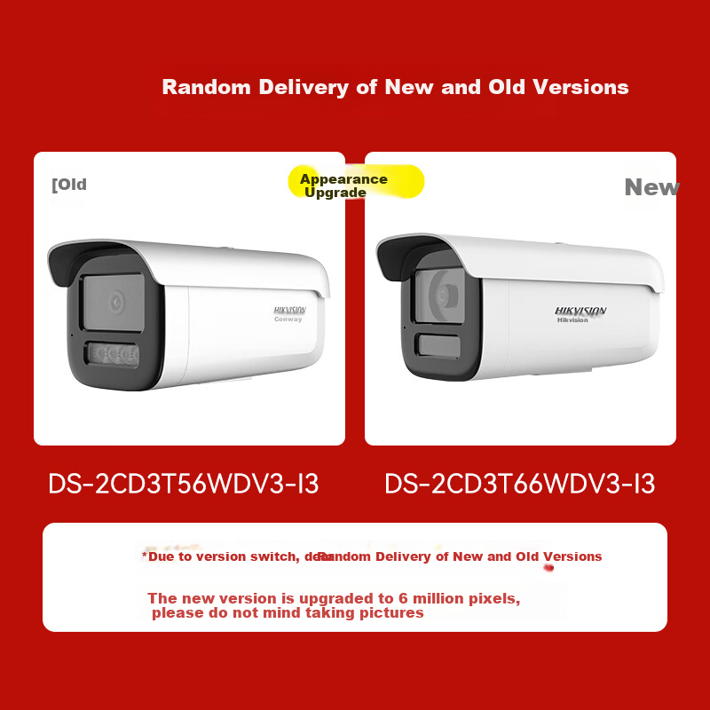 HIKVISION -01242240