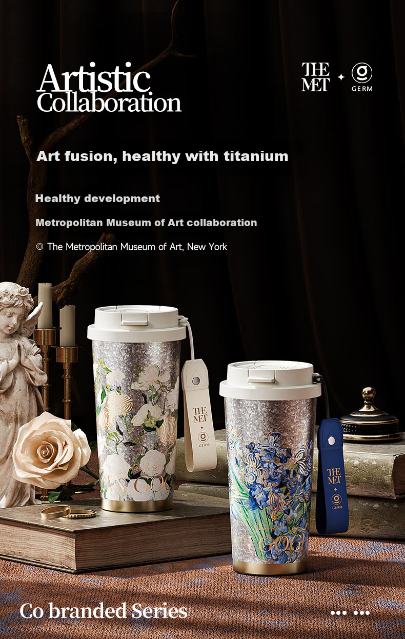 Germ Pure Titanium Insulated Mug for Women, Dual-Drinking Straw Coffee Cup Gift Box Water Bottle Mid-Autumn Festival Gift Cup 500ML Cherry Blossom 1