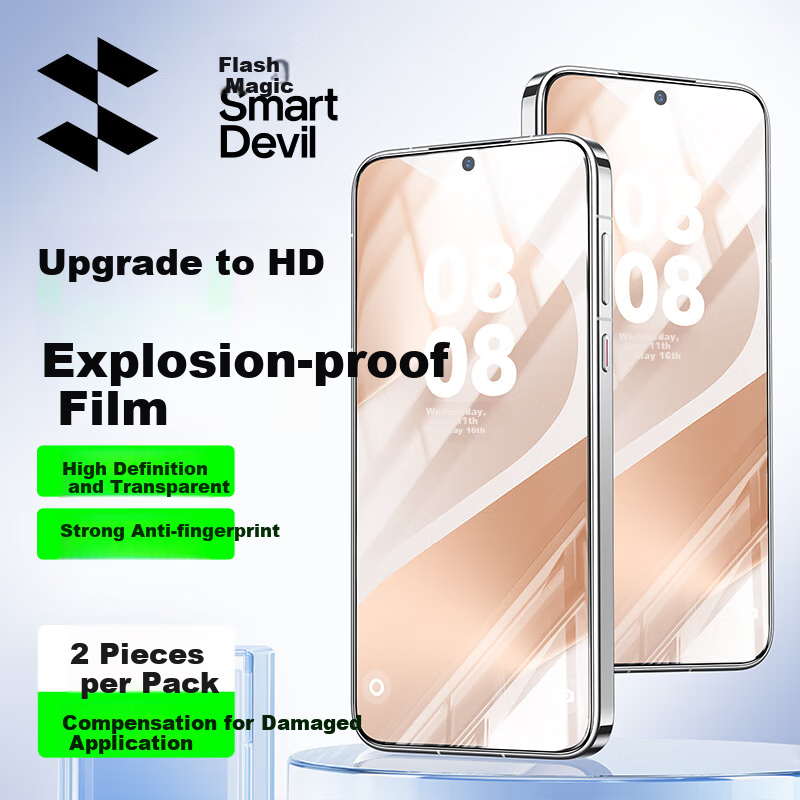 Защитное стекло для Huawei Pura 80