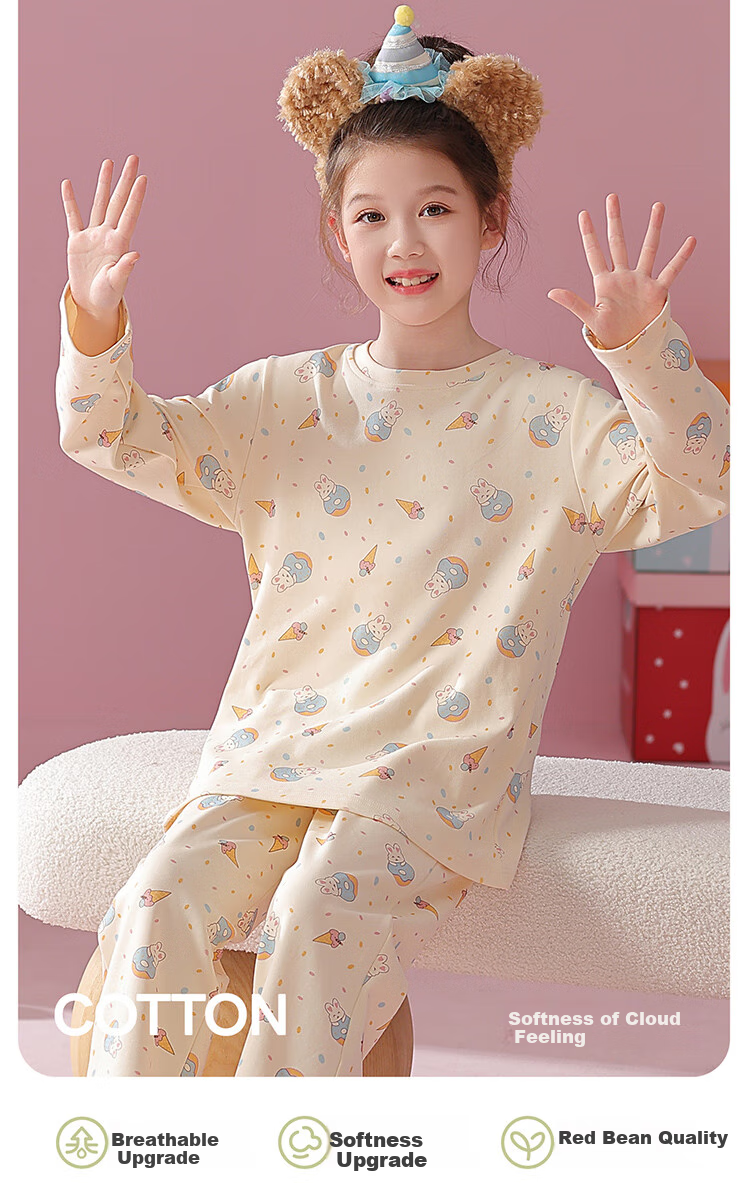 Hodo Children's Pure Cotton Pajama Set, Spring And Summer, for Older Girls, Cute Round Neck Printed Loungewear Set 1