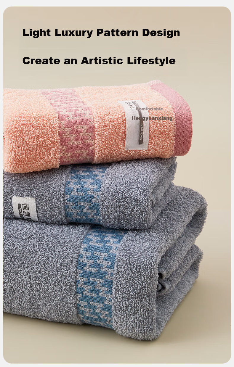 Hengyuanxiang Bath Towel, 10A Grade Antibacterial Pure Cotton Towel for Men And Women, Extra Large And Thick, Hotel-Grade Quick-Drying Non-Shedding, Single Pack 8