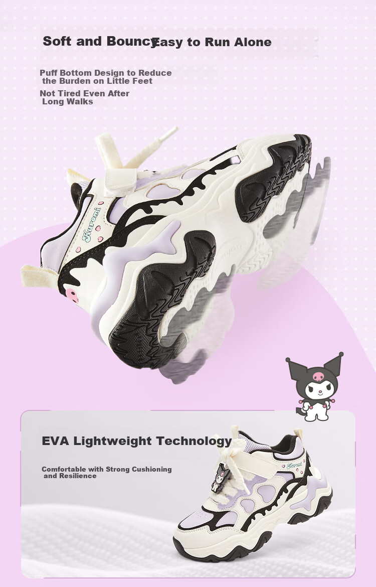 BALABALA Children's Shoes, Girls' Sneakers for Jogging, Autumn And Winter Dad Shoes, Kuromi Shoes, Fleece-Lined for Warmth, Fashionable 5