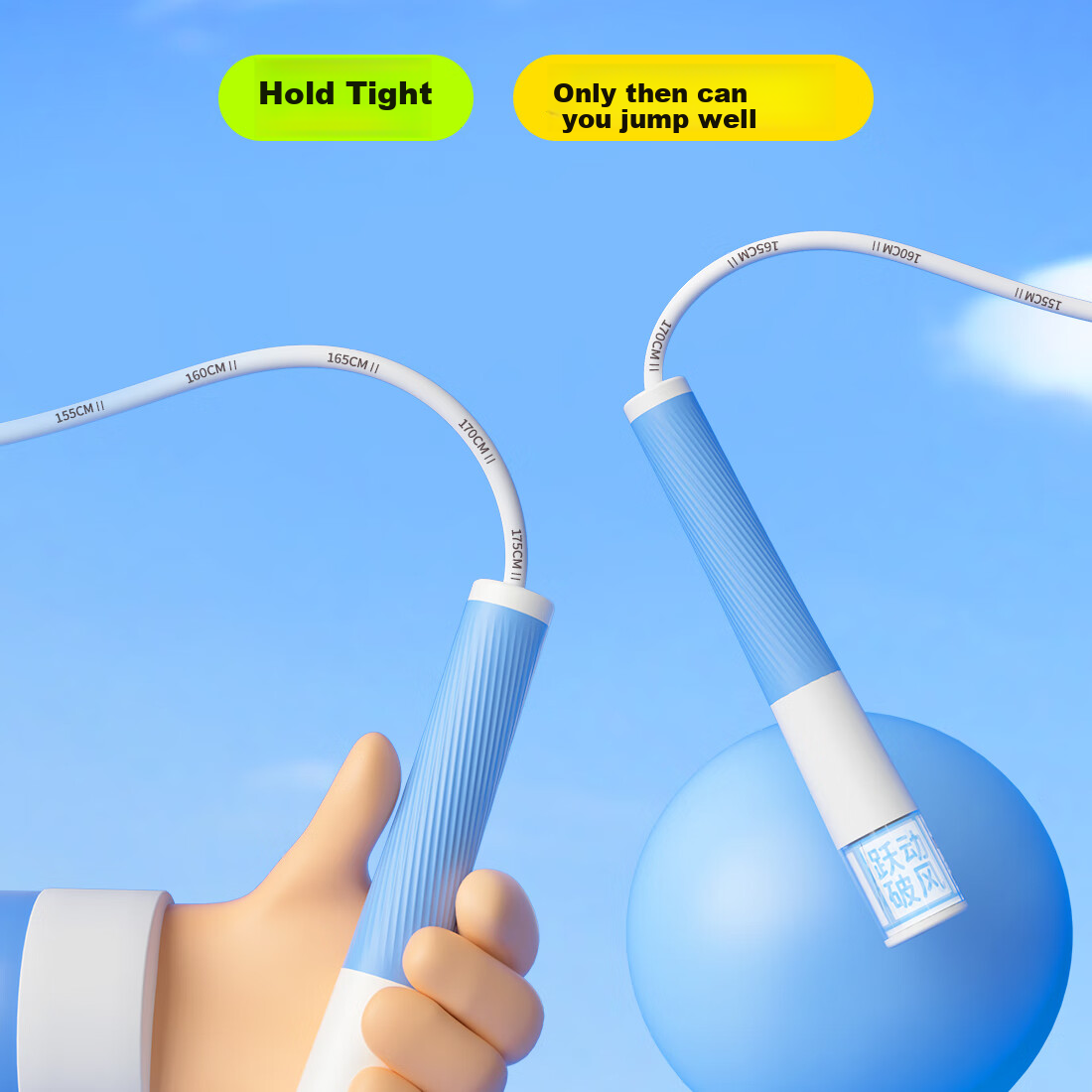 Yuedong Jump Rope for Primary School Students, Exam-Specific for Ages 6-12, Sold by JD, Speed Jump Rope for Middle School Entrance Exam, Student Use 18