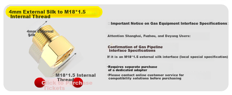 Haili 5-Meter Natural Gas Dedicated Flexible Pipe, Corrugated Gas Pipe, National Standard 304 Stainless Steel Pipe for Gas Stove And Water Heater Connectio 6