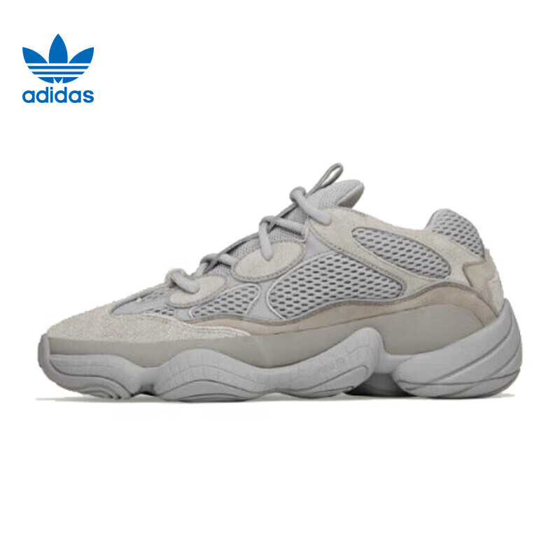 Adidas Yeezy 500 White Jade Youth Student Sports Casual Shoes IE4783 Size 37 2