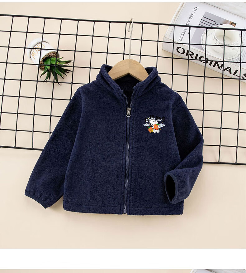 SNOOPY Kids Fleece Cardigan Autumn Winter School Uniform Essential Warm Casual Jacket Beige Outing Bailey 150 5