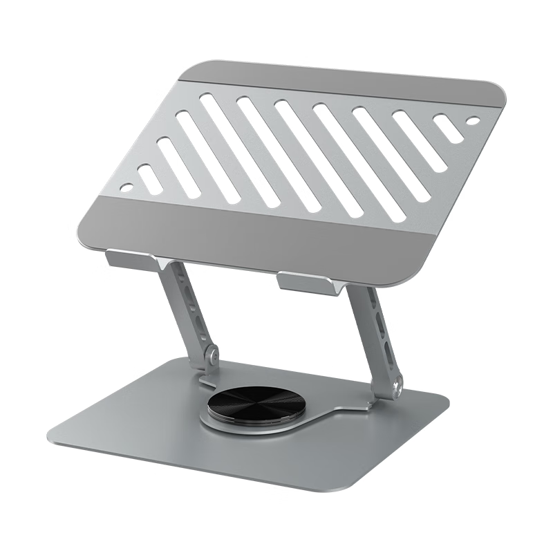 HP Stand B Laptop Stand 360° Rotatable Dual-Axis Adjustable Cooler Stepless Height Adjustable Portable Foldable Compatible with Laptops Tablets Gaming Notebooks Stable and Non-Shaking
