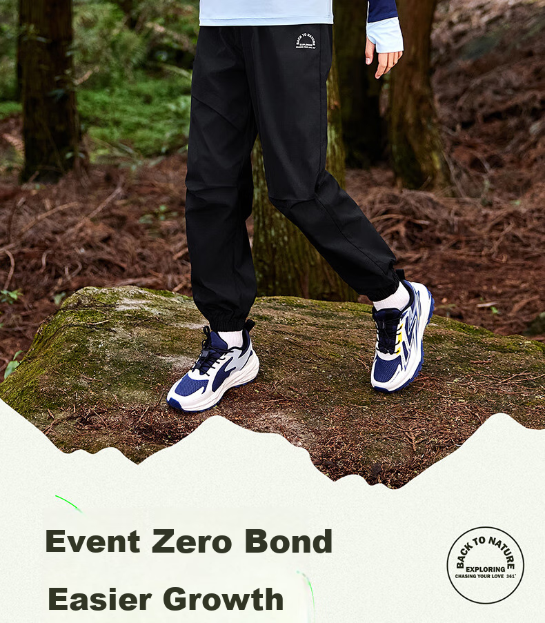 361° Yuying Children's Long Pants, 2025 Autumn Boys' Water-Resistant Outdoor Elastic Sports Woven Trousers, Black, Size 175 2