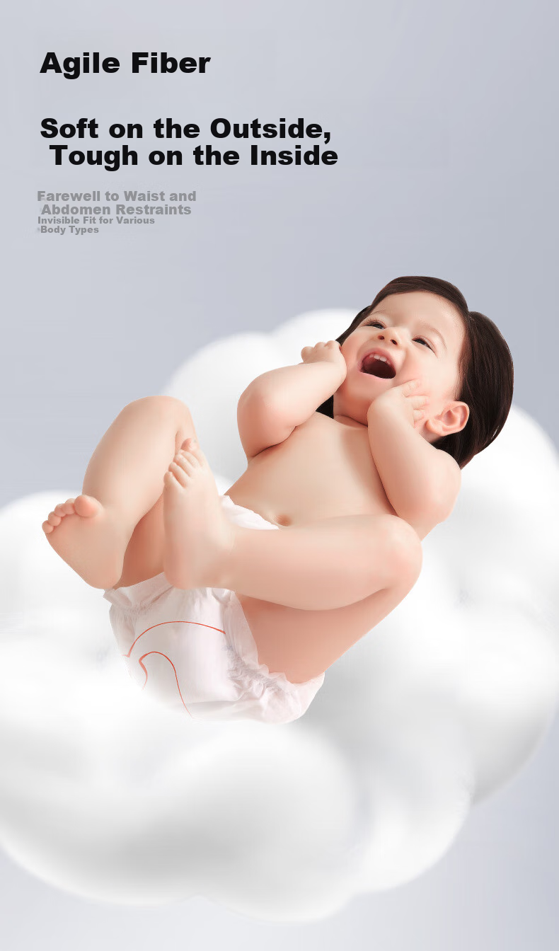 Bibabaobei, Big Fish & Begonia Pro Mini Pull-Up Diapers, XXL Size, 15 Pieces Trial Pack, Ultra-Thin And Breathable, Comfortable Fit without Feeling Tight 7