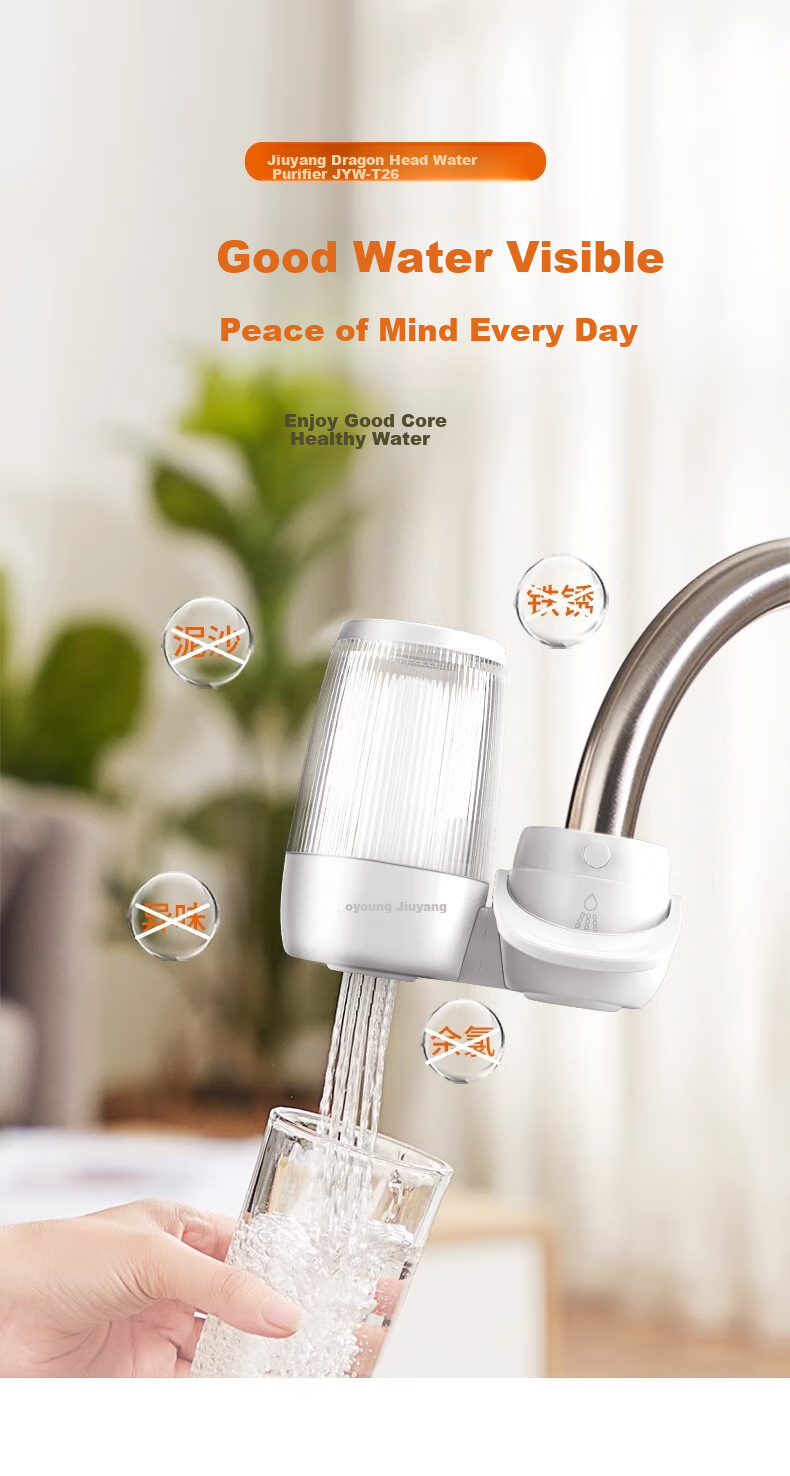 Joyoung Faucet Water Purifier, Removes Residual Chlorine, Dual Outlet, One Machine with Four Cartridges, Transparent Window, Thickened Filter Cartridge T26 2
