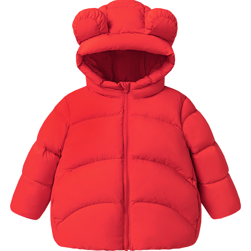 Minibala Kids Unisex Puff Down Jacket with Bear Windproof Hood Winter 2025 New Year Outfit