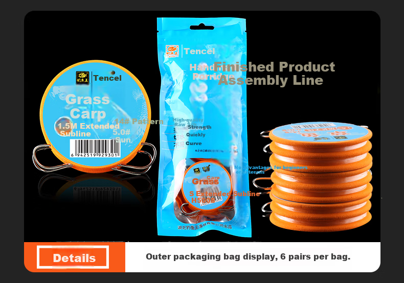 Diaoyuwang Grass Carp Fishing Line with Double Hooks, Pre-Tied for Big Fish, 1.5 Meters Long, 4.0# Yiseni 13#, 6 Sets 10