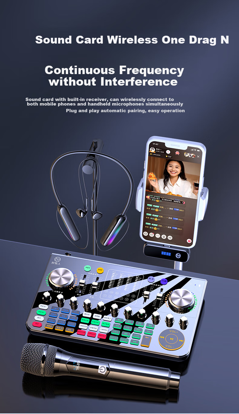 Haomuren Sound Card Live Streaming Equipment Complete Set All-In Machine for TikTok Singers, Recording, Mobile Phone-Specific Computer Professional External Mixer with Wireless Microphone for Karaoke 6