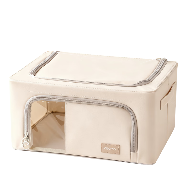 Deli Double Door 24L Fabric Clothes Storage Box Quilt and Clothing Organizer Storage Container Beige
