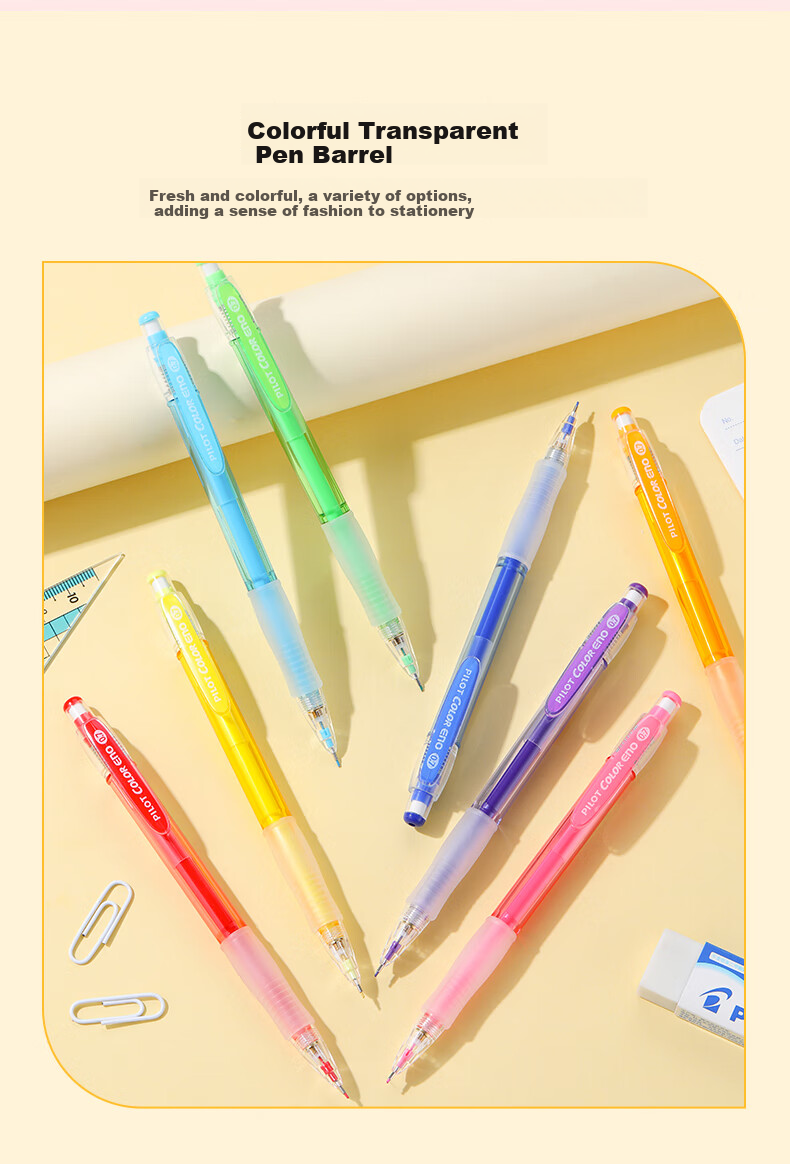 PILOT [Best-Selling Product] Colored Mechanical Pencil for Students And Children, Erasable Colored Pencil for Exams, Stationery, Sketching, with Eraser HCR-197 0.7 Blue 8