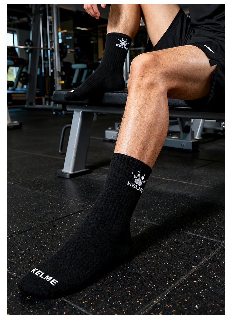 KELME Warm Long Socks (3 Pairs) Basketball Running High Tube Antibacterial Sports Casual Sweat-Absorbing Socks 4