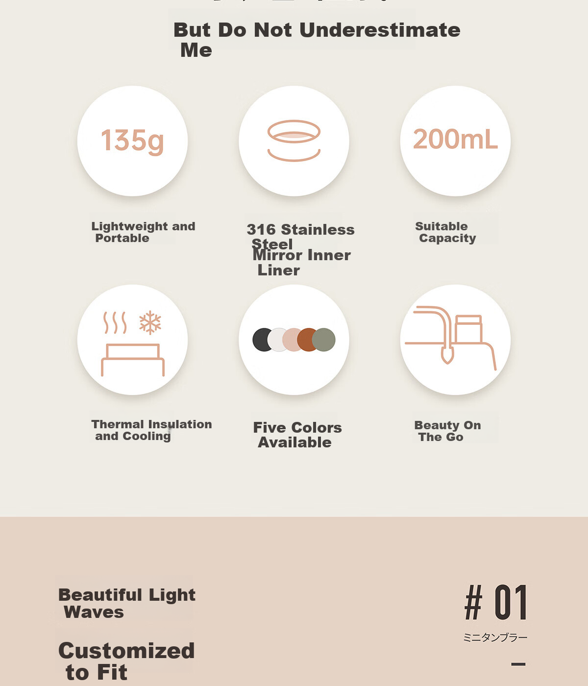 MOMOCONCEPT Insulated Mug for Women, Compact Mini Water Bottle, Portable Coffee Cup, Small Capacity, Teacher's Day Gift, Cup 200mL 4