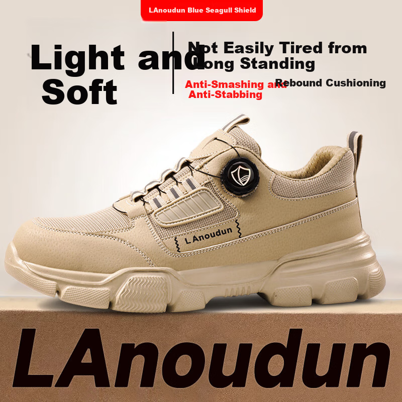 Lanoudun Men's Ultra-Light Safety Shoes with Steel Toe Cap, Puncture-Resistant, Comfortable, Non-Fatiguing, Wear-Resistant Work Safety Shoes DL267 Size 42