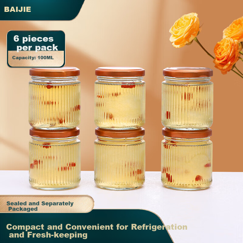 Baijie Glass Storage Jars for Bird's Nest, Fish Maw, Milk Pudding, Sealed Containers, Set of 6, 100ml Each
