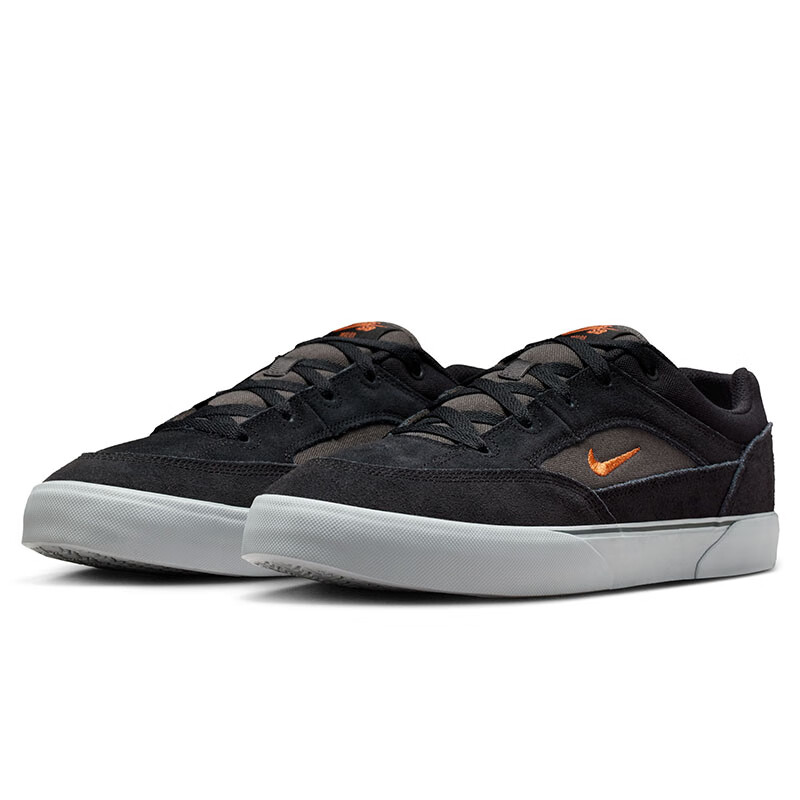 NIKE Men's Outdoor Casual Shoes SB MALOR Shock Absorption Sports Shoes FV6064-009 Black Size 42