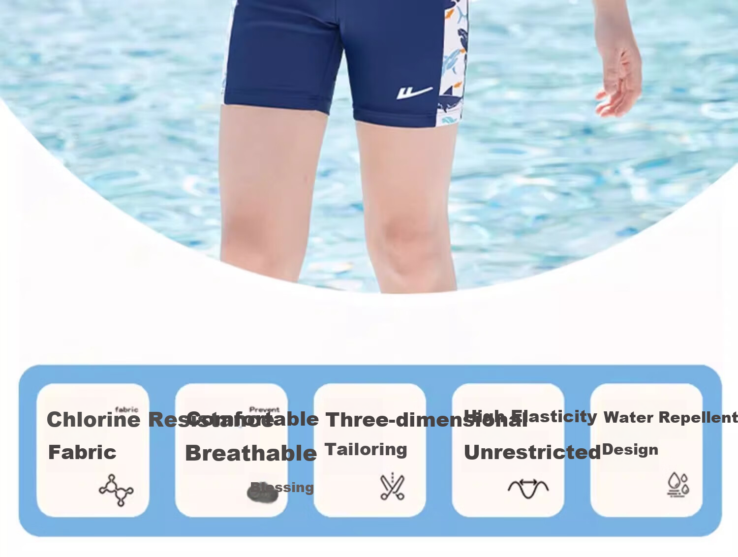 Huili Children's Swimwear, Boys' Two-Piece Swimsuit, Hot Spring Set 34012, White, XL 2