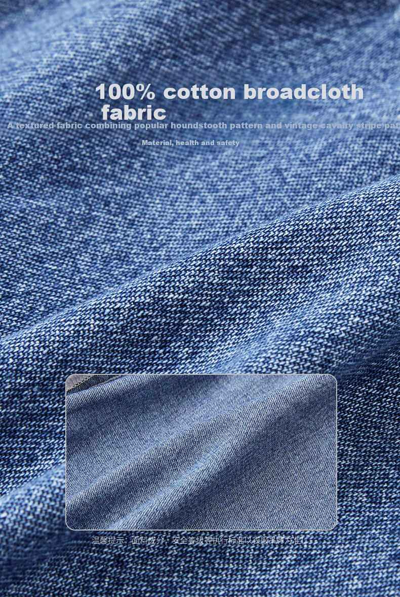 M.Latin Children's Clothing, Spring 2025 New Style, Boys' Preppy American Workwear Patchwork Woven Denim Jeans 5